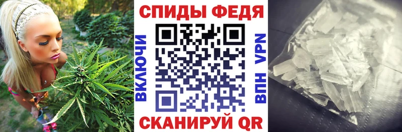мега ТОР  Гатчина  АМФ Premium 