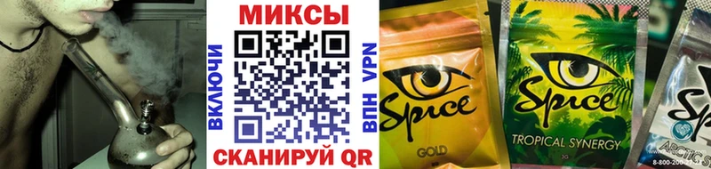 Бутират Butirat  Гатчина 