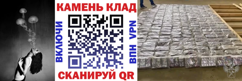 Гашиш убойный  что такое наркотик  Гатчина 