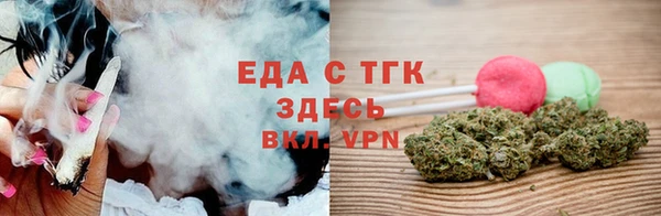 СК Белокуриха