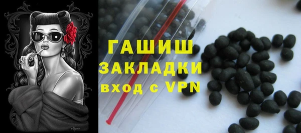 кокаин Беломорск