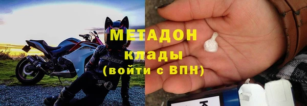 СК Белокуриха
