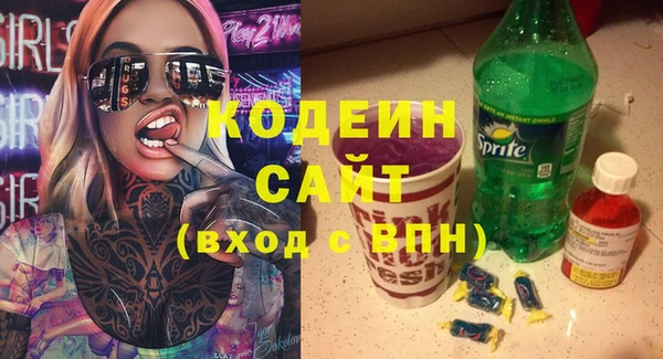 СК Белокуриха