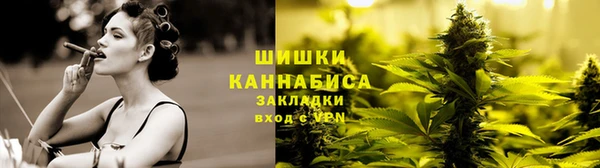 мефедрон VHQ Белоозёрский