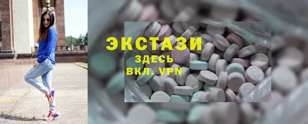 кокаин Беломорск