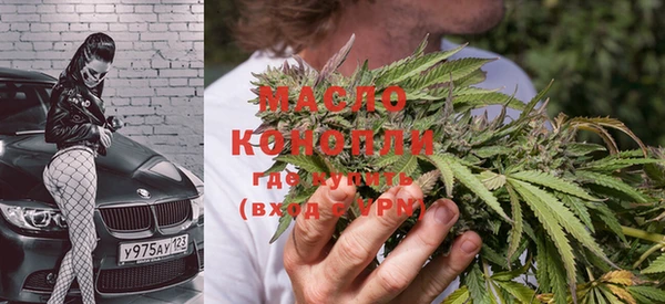 кокаин Беломорск