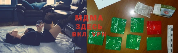 СК Белокуриха