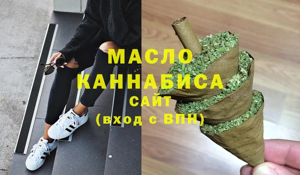 СК Белокуриха