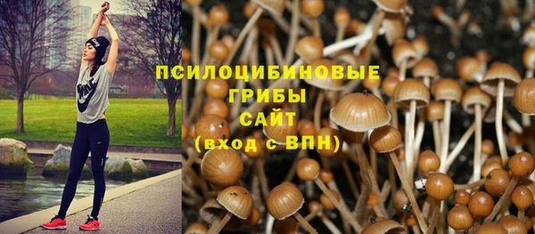 кокаин Беломорск