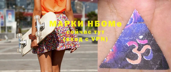 СК Белокуриха