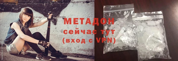 СК Белокуриха