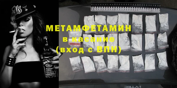 СК Белокуриха