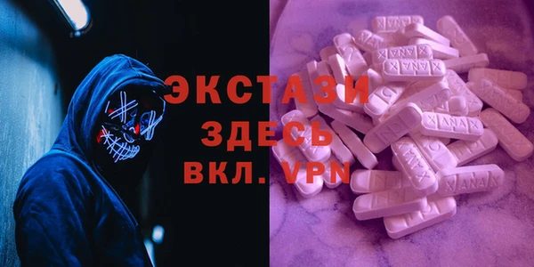 кокаин Беломорск