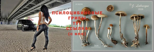 кокаин Беломорск