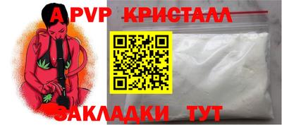 мдма Ликино-Дулёво