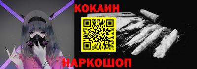 сатива Лесосибирск