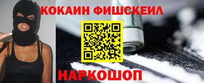 сатива Лесосибирск