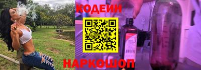 круглые Ливны