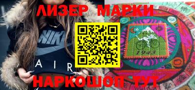 круглые Ливны
