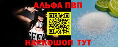 мдма Ликино-Дулёво