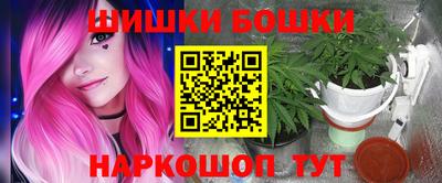 мдма Ликино-Дулёво