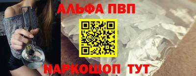 мдма Ликино-Дулёво
