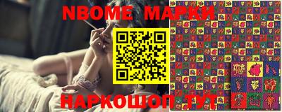 мдма Ликино-Дулёво