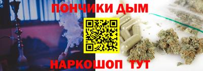 мдма Ликино-Дулёво