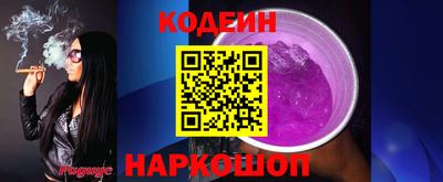мдма Ликино-Дулёво