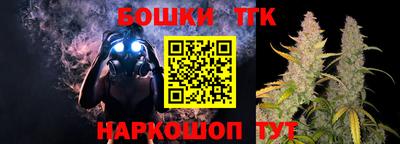 сатива Лесосибирск