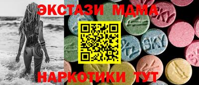 круглые Ливны