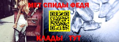 мдма Ликино-Дулёво