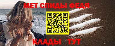 круглые Ливны