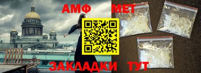 круглые Ливны