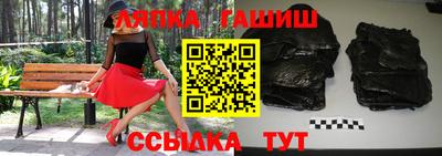 круглые Ливны