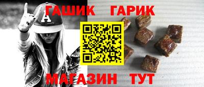 сатива Лесосибирск
