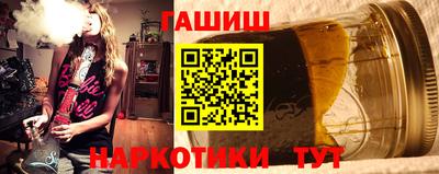 метадон Отрадный