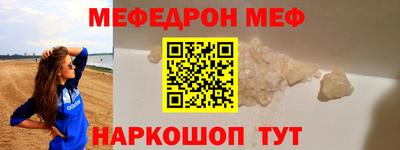 мдма Ликино-Дулёво
