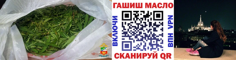 Дистиллят ТГК вейп  Гатчина 